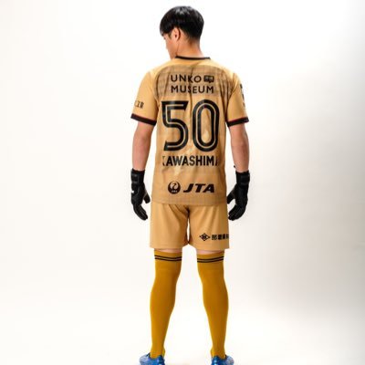 fc_gk20's profile picture. FC琉球 50