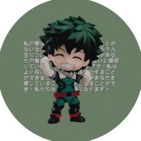 izu .ᐟ (@herofreckles) 's Twitter Profile