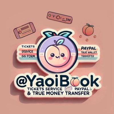 🎫 @YAOIBOOK_SM 🔥 รับกดบัตร/กรอกฟอร์ม/โอนเงิน 🔥 Profile