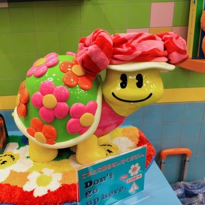 にんじんさんのプロフィール画像