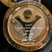 والد البطل التوحدي عبدالله الغامدي. (@abdullah_heroo) Twitter profile photo
