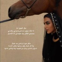 لؤلؤه ♡ (@walaaaa_ashraf) 's Twitter Profile