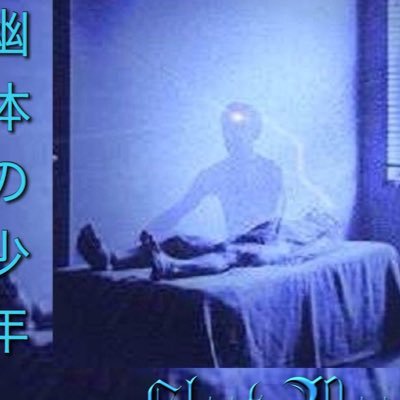 うっちーさんのプロフィール画像