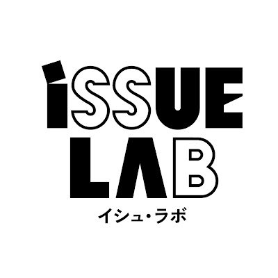 社会課題や伝わりにくい科学技術の情報を「サイエンス×エンタメ」で、楽しく・わかりやすく伝え、常に実験・挑戦・進化するプロジェクト