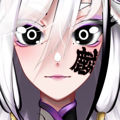 Hey all! Im an artist and Vsinger, come hang out! SFW Art: #Artofkuji | Clips: #RAClips | Commissions: https://t.co/3F7oRYhIO9