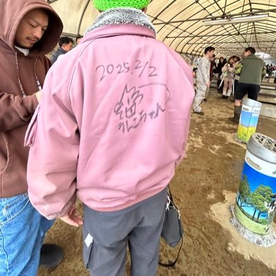 ayu_sukisuki's profile picture. 鹿とキョンのハーフ