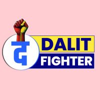 THE DALIT FIGHTER (@thedalitfighter) 's Twitter Profile
