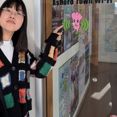 muunmn's profile picture. マイブーム編み物🧶 超絶初心者🔰LINEスタンプ作ってます