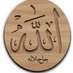 Hythem Hamed (@hythemhamed2) Twitter profile photo Hythem Hamed (@hythemhamed2) Twitter profile photo