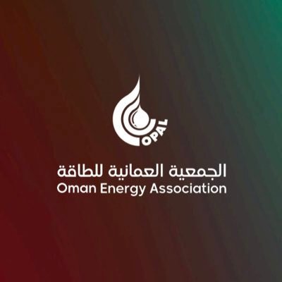 OPAL OMAN Profile