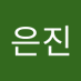 김은진 (@gd8808g) Twitter profile photo 김은진 (@gd8808g) Twitter profile photo