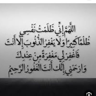 _ حياتك لن تنتهي إلا بدخولك القبر. فلا شيء يمنعك اليوم أن تكون أفضل من الأمس
_ الحب في الله والبغض في الله
_ لست نسخة طبق الأصل عن أحد