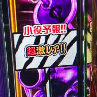 20Hachi8's profile picture. ｱﾗﾌｫ 呑み友や気軽に遊べる友達がほしー！
セフ・オフ希望！
和歌山〜なんば周辺で活動してる
気軽にDMしてー