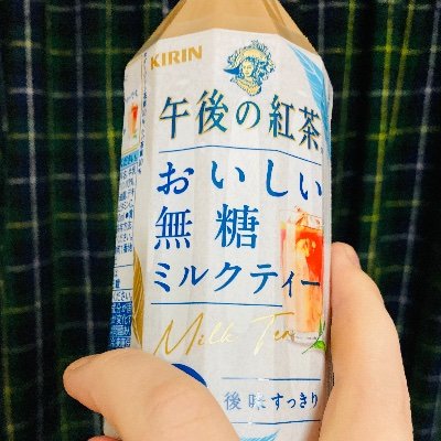 mari_bright's profile picture. 蓮舫氏を支持 // プロフ→エンタメ好きな30歳以上のヲタク。ゲーム→騎空士&グラサマゆるプレイ//ソロ活大好き。生きがい・推し➡️ 令和ロ⚪︎ンとクｲｽﾞのっく。B'z、KinKi、フェデラー。セトリのネタバレ含むリプや私のツイートの無断転載は即ブロ// RT多め。生成AIは絵柄・作風盗用の諸問題を鑑み慎重派。