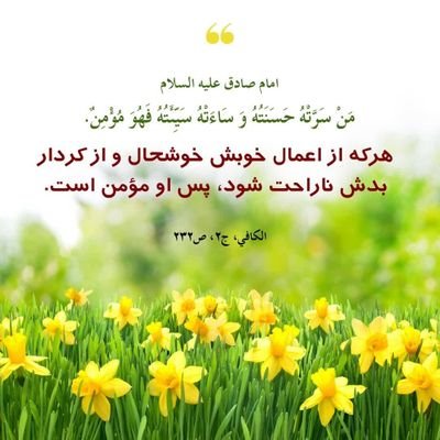 .....کارشناس ارشد مدیریت
فرزند اخر تابستان
فعال فرهنگی
آرزویم کشیدن پرچم ایران روی تابوتم