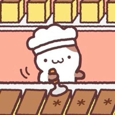 取引用 成人済み