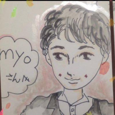 myo88888's profile picture. ドラクエウォーク♡iPhone♡大人ゲーマー🎮NBA大好き♡LA.LAKARS♡八村選手⛹️fight🏀