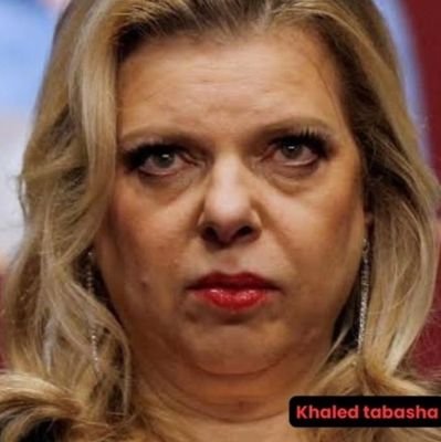 NetanyahuS54372's profile picture. I'm  the juggling  queen of politics, headlines, and drama like a pro—the real puppet master behind the curtain, keeping hubby on his  toes with a smile