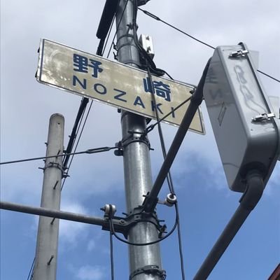 fitz0629's profile picture. 短歌人会会員／生粋のラジオっ子 挽生は「ばんせい」でも「ひきお」でも読みやすい方で◎ 「下です」と教えてくれた人一人乗せてエレベーターは地階へ／自作 「学問は、限度の発見だ。私は、そのために戦う。」坂口安吾