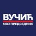 СНС Обреновац (@obrenovacsns) Twitter profile photo СНС Обреновац (@obrenovacsns) Twitter profile photo