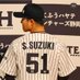 鈴木将平 (@mr_heyhey46) Twitter profile photo 鈴木将平 (@mr_heyhey46) Twitter profile photo