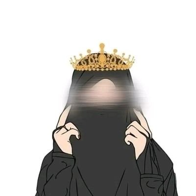 بسم الله الر حمن الحريم🤍🤲