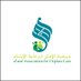 جمعية الأمل (@alamal_1446) Twitter profile photo جمعية الأمل (@alamal_1446) Twitter profile photo