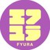 FYURA | エフユラ (@fyura_official) Twitter profile photo FYURA | エフユラ (@fyura_official) Twitter profile photo