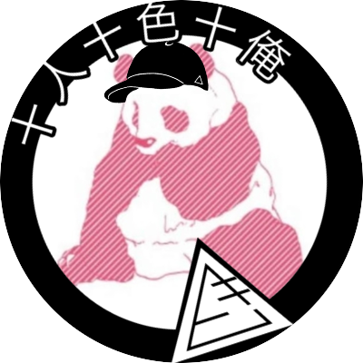 riry ♅さんのプロフィール画像