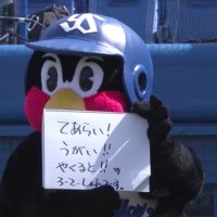 マサハル(サブ) (@masaharu_2025) 's Twitter Profile