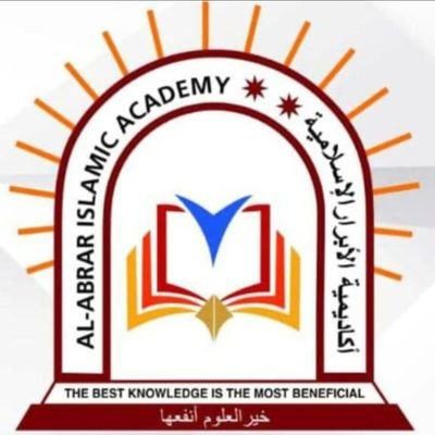 AbrarIslamic's profile picture. AL-ABRAR ISLAMIC ACADEMY