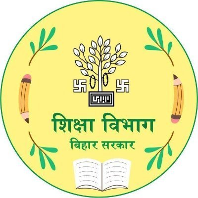 #बिहार_के_शिक्षकों_की_आवाज़
#बिहार_शिक्षक_अभ्यर्थी_की_आवाज़