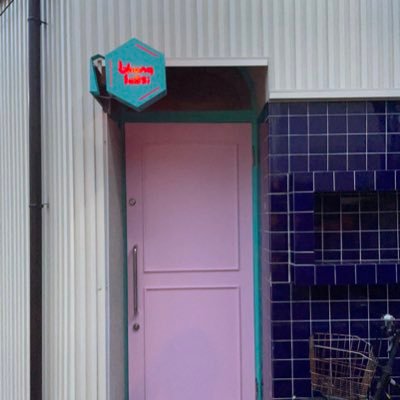 ♥︎入店ルール☺︎中学生以上.1組2名まで.1人1カレ-注文.アレルギ-対応無理.代表待ち×店内待ち×.禁煙並んどる時も禁煙.現金のみ.滞在は着皿後40分♥︎覚醒カシミール一択.万人受けしんよ.熟考の上ご入店を11：30-15：00(lo14：20)月火休み.たぶん合法☺︎ナマステ