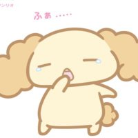 ♡ (@i__ij10) Twitter profile photo