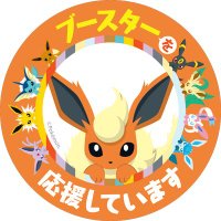 ゆう (@yusuk_gixxer) 's Twitter Profile