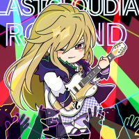 スムース - ウイングベイ小樽
