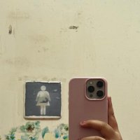 π₯ (@pecepuk) 's Twitter Profile