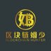 币圈聚合群机器人实时转发付费kol社区 (@firstvip66) Twitter profile photo 币圈聚合群机器人实时转发付费kol社区 (@firstvip66) Twitter profile photo
