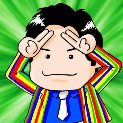 特撮ヒーローと高配当株が好きな芸人です。投資歴11年、日米高配当株投資。トークライブ、ネタ、大喜利、司会、金融セミナーの講師的なこともします。フリーなのでお仕事依頼は直接ご相談ください。↓YouTubeやってます。