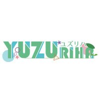 🆕YUZURIHA-ユズリハ- 2/24デビュー！ (@yuzuriha_0224) Twitter profile photo