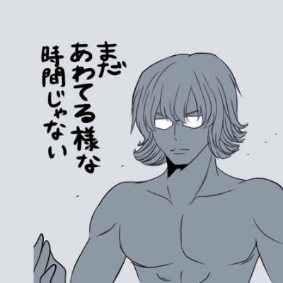 りく♣❄さんのプロフィール画像