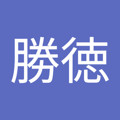 T2hVw1246's profile picture. 今日は現在地域防犯対策情報や気象情報の配信をしています
現在CB市民ラジオ無線局、は無線機が届き次第運用開始よていです
皆さんよろしくお願いします