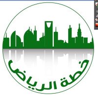 خطة الرياض (@blogger_ahmed) 's Twitter Profile Photo خطة الرياض (@blogger_ahmed) 's Twitter Profile Photo