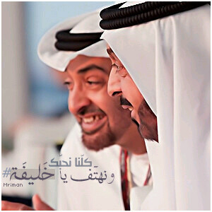 لا تَدع أحَد يَرسِم لَك خَرائِط حَياتِكَ فَ هُناك مَنْ لا يَحتَرِم الحُدود. الخاص ممنوع