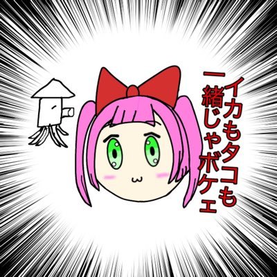 まーさんさんのプロフィール画像