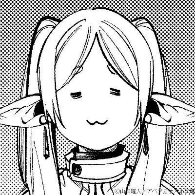 เอมさんのプロフィール画像