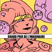 Grand Prix de l'Imaginaire (@gpimaginaire) 's Twitter Profile Photo Grand Prix de l'Imaginaire (@gpimaginaire) 's Twitter Profile Photo