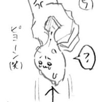 ちいニーマン (@man_per_) 's Twitter Profile