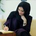 ⚜️Reem Al Saudi (@msbqtf37374) Twitter profile photo ⚜️Reem Al Saudi (@msbqtf37374) Twitter profile photo