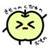 まかりtall🍏 (@makaritall) Twitter profile photo まかりtall🍏 (@makaritall) Twitter profile photo